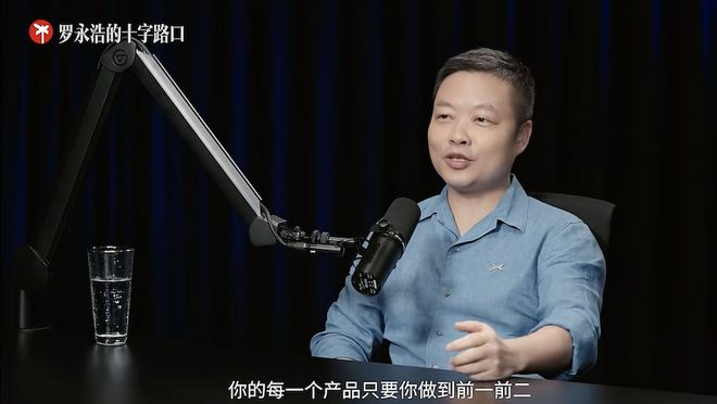 ▲何小鹏回应称产品领先容易被所有人集火
