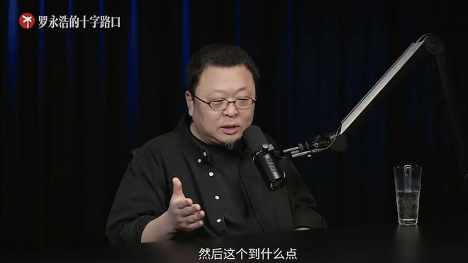 ▲何小鹏此前邀请罗永浩负责飞行汽车