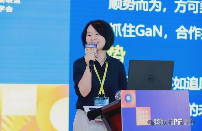 △图源自英诺赛科微信公众号