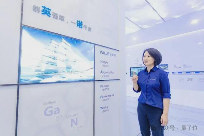 △图源自微信公众号“她的范儿”