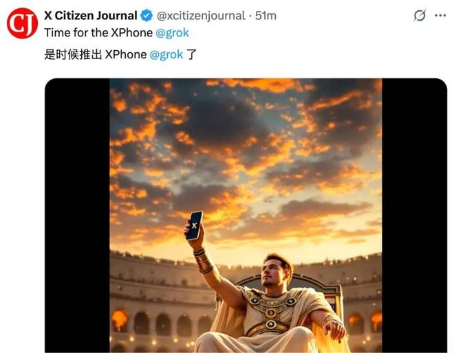 xAI 诉讼书部分截图如下：