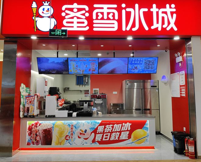 来源：中企图库