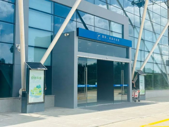 大同机场。图 / 受访者提供