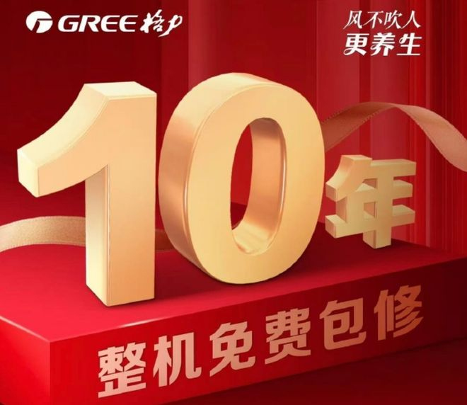图源：微博