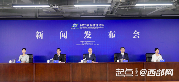 發(fā)布會(huì)現(xiàn)場(chǎng)