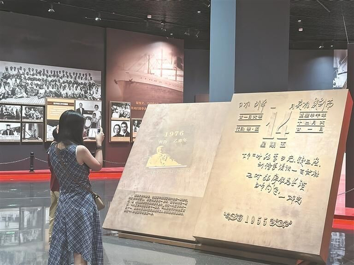 游人拍照記錄。