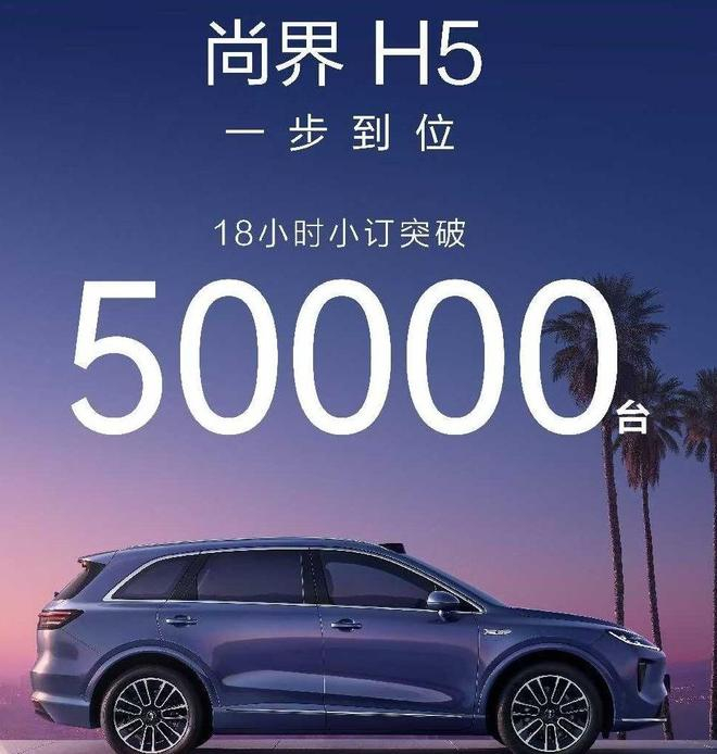 图片来源：企业供图