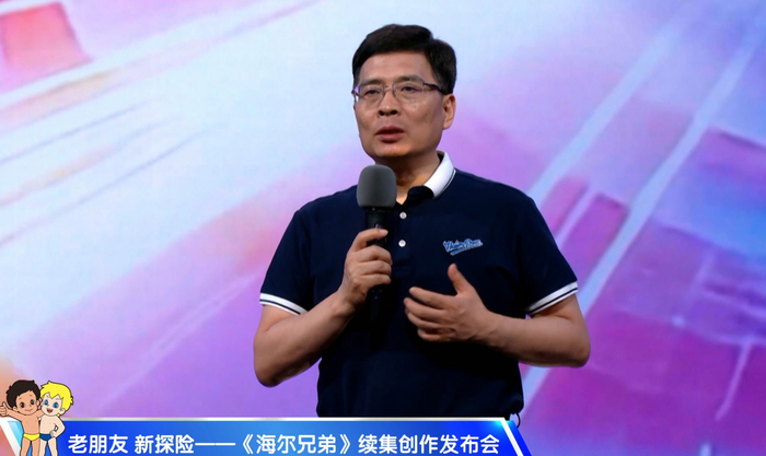 图片来源：海尔周云杰微博