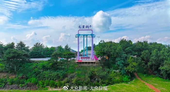 沂山风景区悬崖秋千。图源：山东文旅临朐沂山风景区