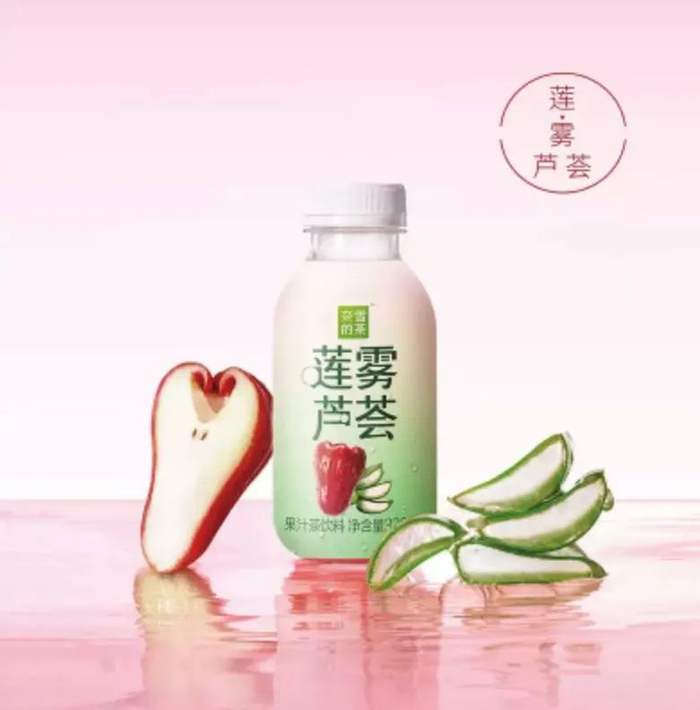 图片来源：奈雪的茶