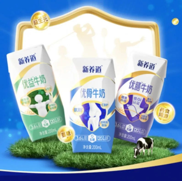 图片来源：新养道