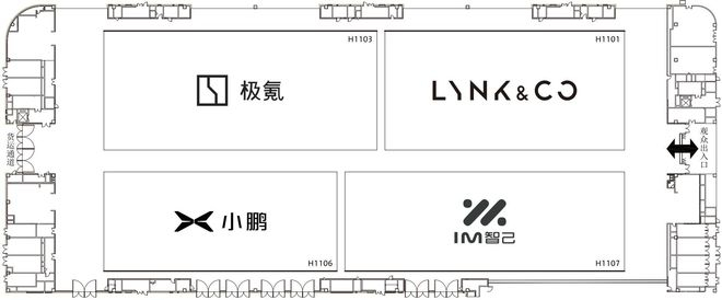 图源：成都国际汽车展览会