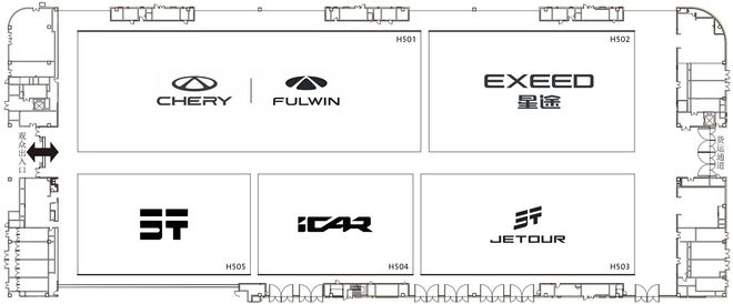图源：成都国际汽车展览会