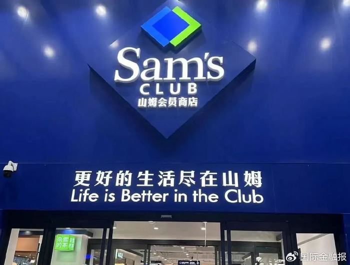 左宇摄