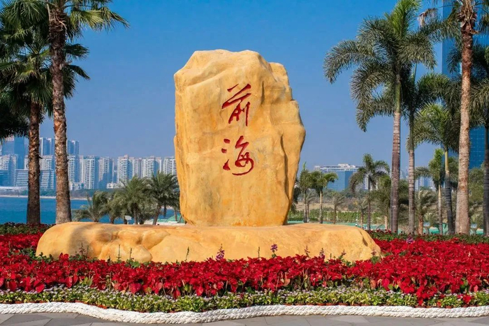 实景图