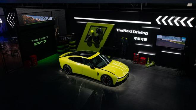 图源：小鹏汽车