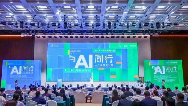 8月27日活动现场 本文图片均为主办方供图