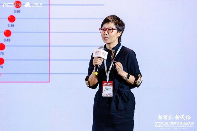 明略科技高级副总裁、品牌与市场部负责人  刘静；图片来源：明略科技