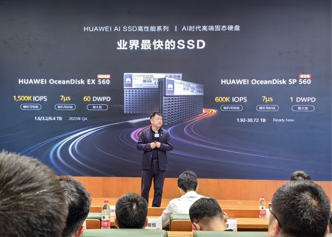 来源：中国基金报记者拍摄