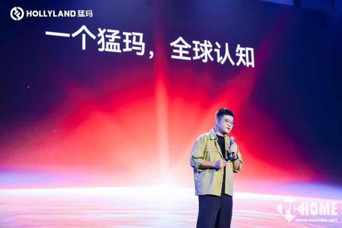 (HOLLYLAND 猛玛 联合创始人 Vincen Ma)