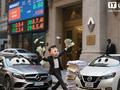 梅赛德斯-奔驰出售全部日产汽车股份，套现 478.7 亿日元
