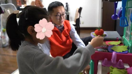 转型:
