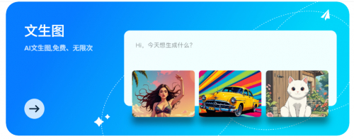 AI一键抠图：精准识别主体，连发丝都能完美处理，无需复杂操作。