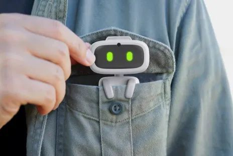 （AIBI  图源：某电商平台）