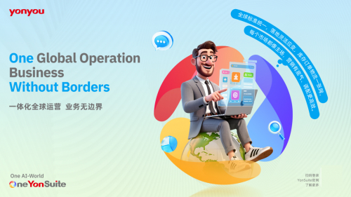 众安保险王敏：作为AI应用的高潜领域 保险行业正在经历全流程智能化重塑