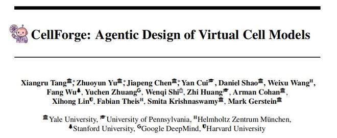 图丨相关论文（来源：arXiv）