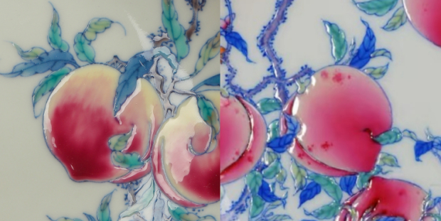 左图为六逸堂真品 右图为市场仿品