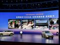 岚图汽车邵明峰：有友商喊出 20 万以内华为高阶辅助驾驶的口号，这是纯纯的文字游戏