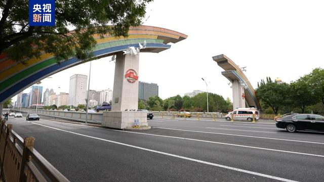 △建国门彩虹门
