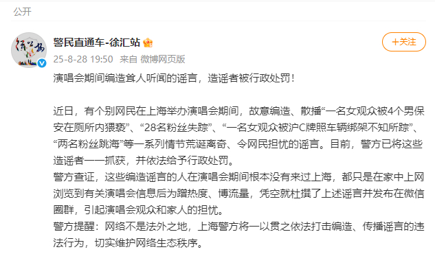 来源