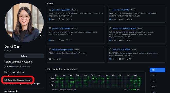 ▲陈丹琦GitHub主页