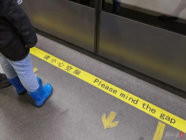 “小心脚下”很重要（任翀 摄）