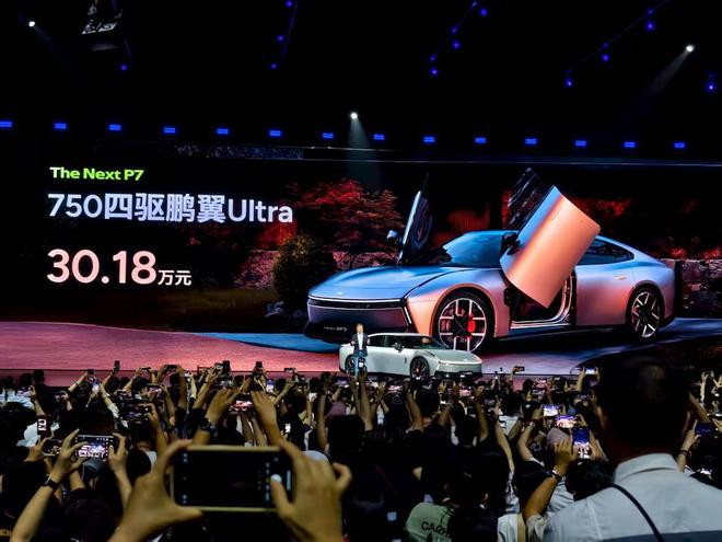 ▲全新小鹏P7 750四驱鹏翼Ultra版