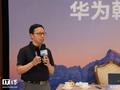 靳玉志：华为不会走 VLA 路径，更看重能实现真正自动驾驶的 WA