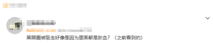 △图源网络