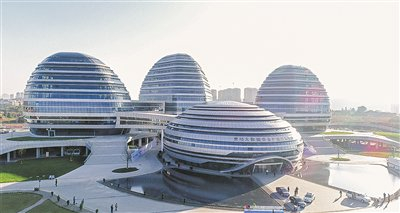 ◀贵阳大数据安全产业示范区核心区。     经开区融媒体中心/供图
