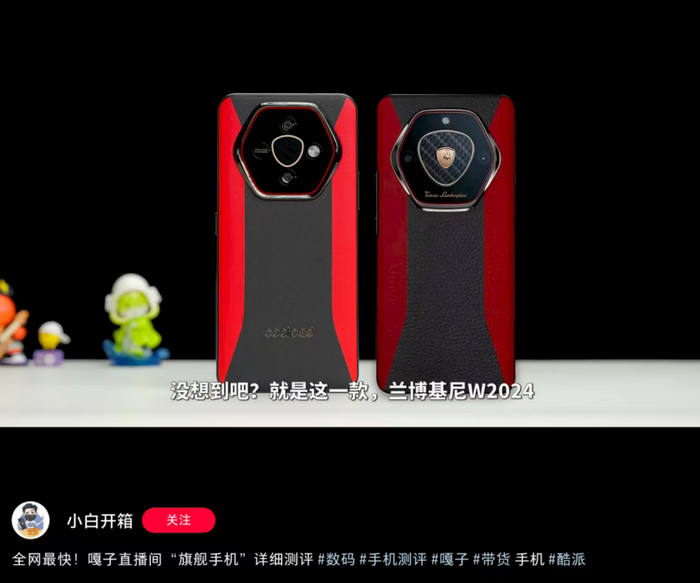 （博主小白开箱评测视频截图）