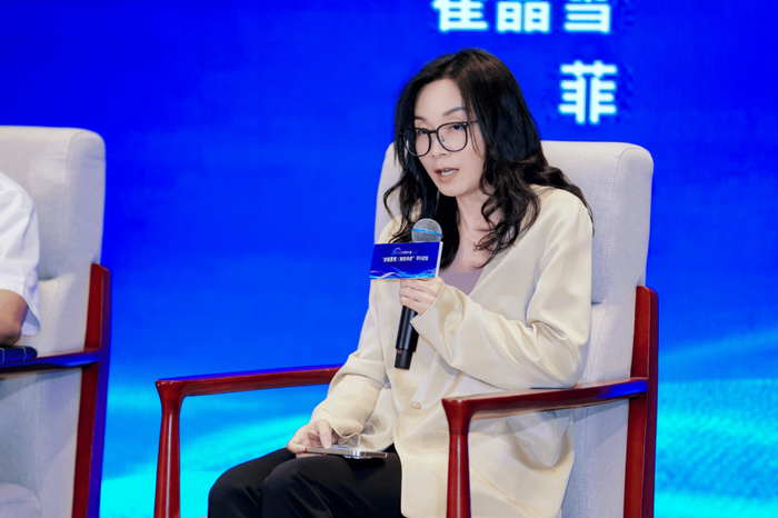 图：菲鹏集团高级副总裁、抗衰板块执行董事曹菲发言