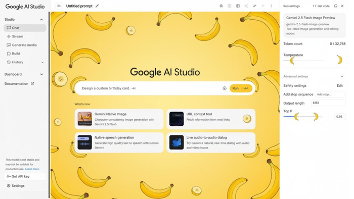Google AI Studio 中目前已经开放体验 ｜ 图片来源：极客公园