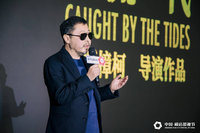贾樟柯 图据主办方