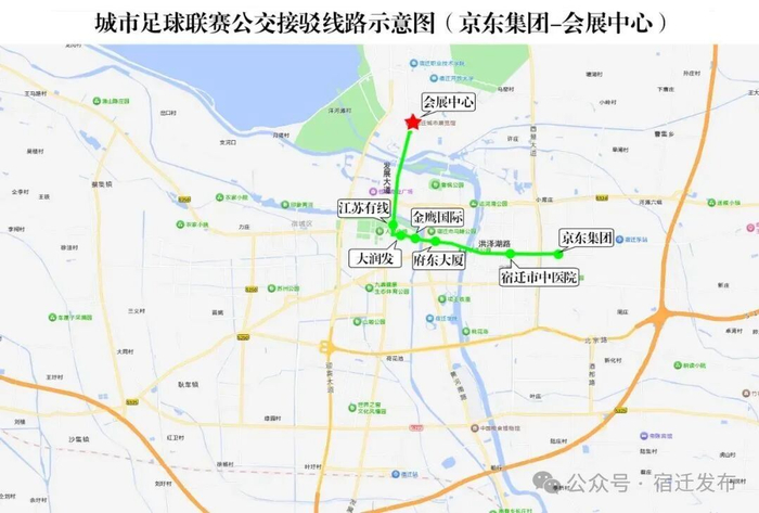 △车辆停放在洪泽湖路路北侧的京东客服中心公交站点