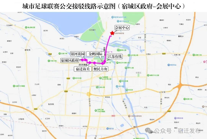 △车辆停放在成子湖路南侧区政府广场南门