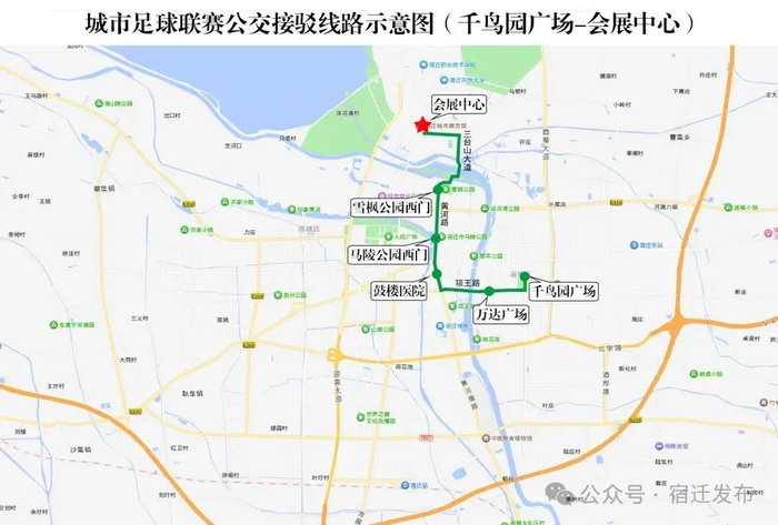 △车辆停放在江山大道路西侧东方花园公交站点