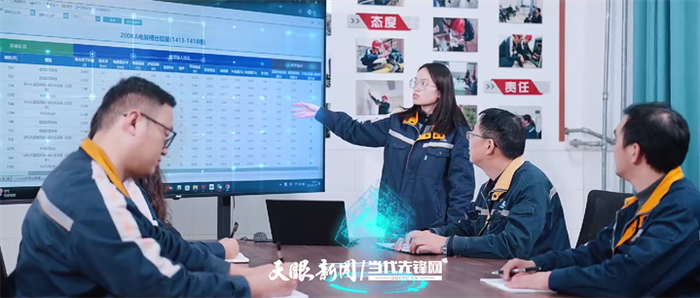 电解铝复杂体系动态优化预测大模型