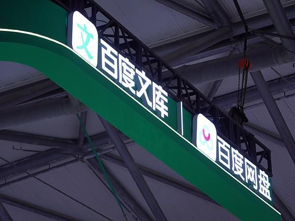  图片来源：视觉中国