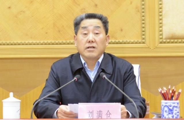 刘满仓 资料图
